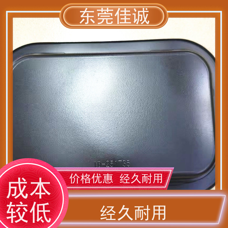 东莞佳诚 食品保鲜用  鸡肉贴体包装盒 厂家直供 