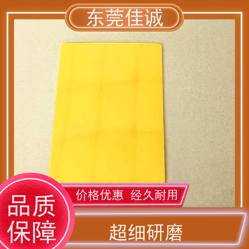 东莞佳诚 保鲜保质   牛肉贴体包装托盒 厂家直供 