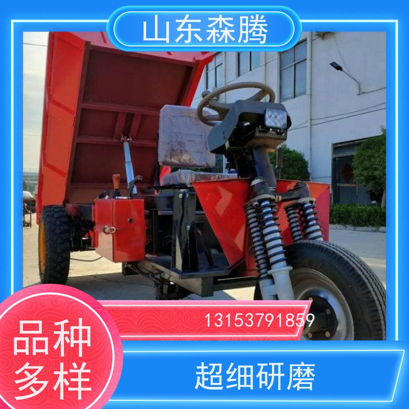 3吨电动三轮车 矿用井下运输 厂家直发  保质保量 