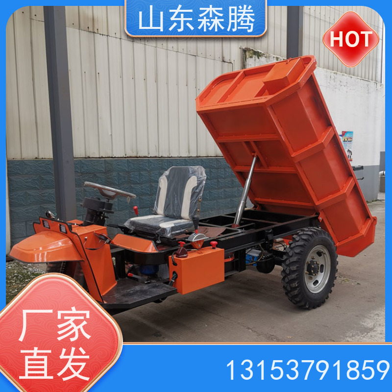 3吨电动三轮车 矿用井下运输 保质保量  经久耐用 