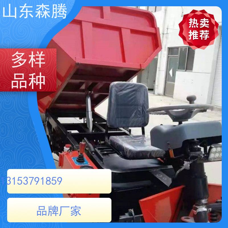 液压自卸农用工程车 矿用井下运输 厂家直发  保质保量 