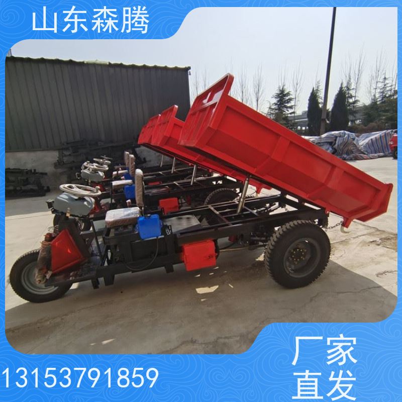 3吨电动三轮车 农用工程运输设备 保质保量  经久耐用 