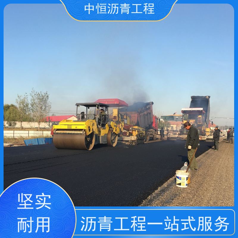 �к� ͣ���� ����· ��ά �� ��·�޽� һվʽ����
