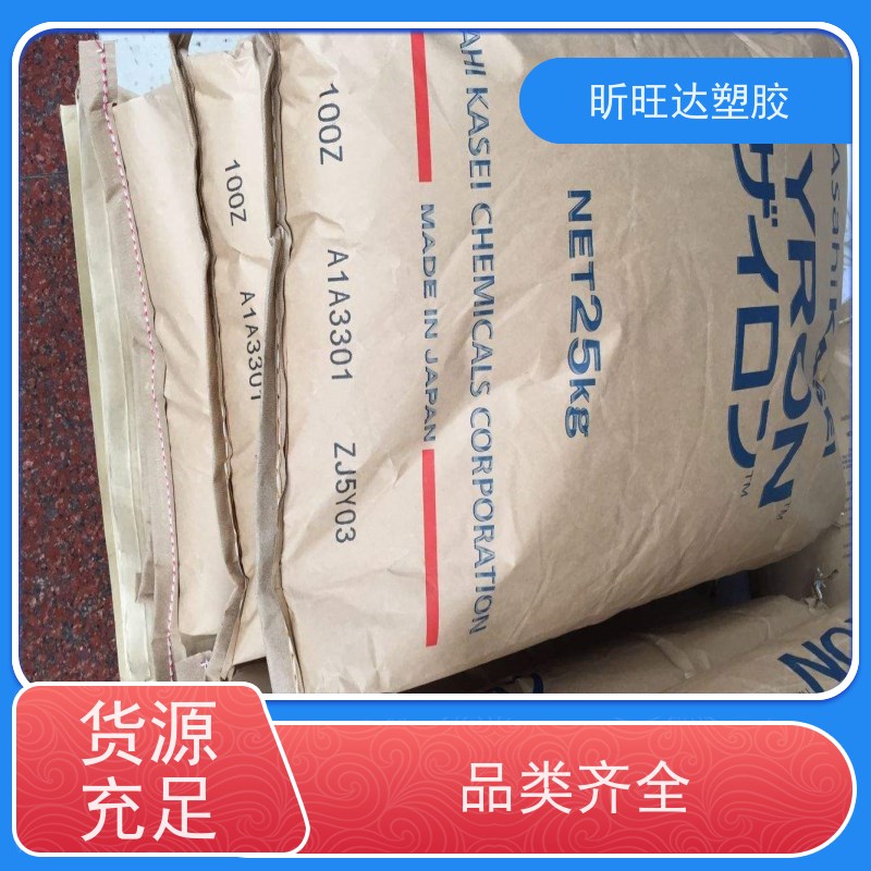 耐低温/抗静电PPO日本三菱AN45\GX1210 免费拿样