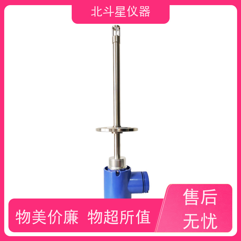 北斗星 在线式 油料含水分析仪 30年品牌 质量保障