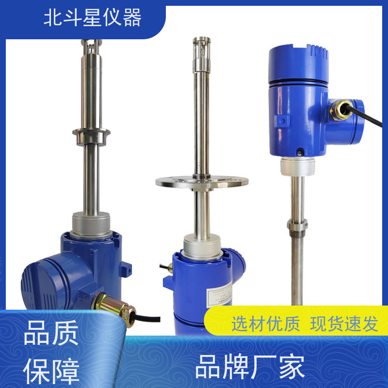 北斗星仪器 污水处理厂 数显防爆氨水浓度计 全国发货 方便灵活