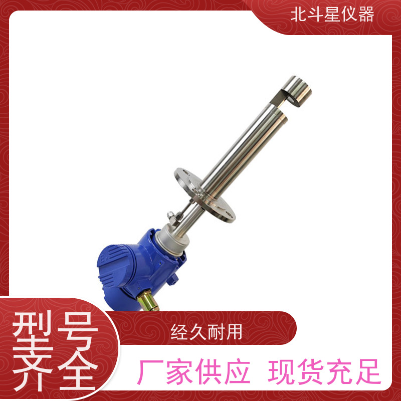 北斗星仪器 工厂车间 激光粉尘浓度仪 24小时连续实时在线监测