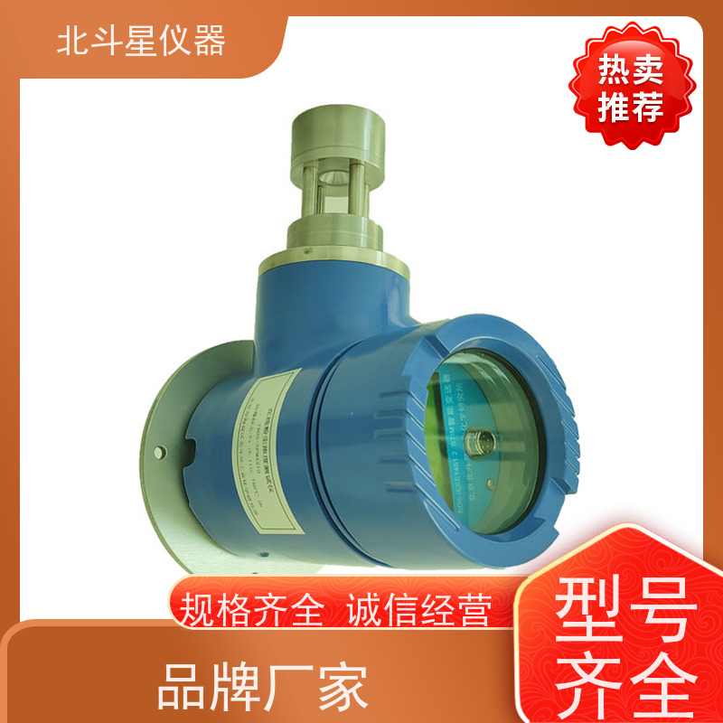北斗星仪器 工厂车间 粉尘浓度报警探测器 技术性防爆设计