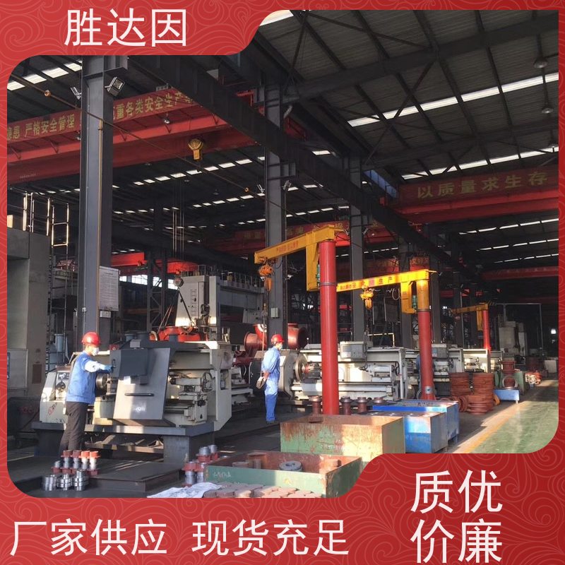 凯士比KSB大连市NLT200-360X6填料衬套 厂家批发零售-24小时服务