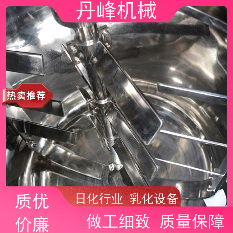 丹峰 非标定制不锈钢 芝麻酱 牙膏 蒸汽加热 乳化罐生产厂家