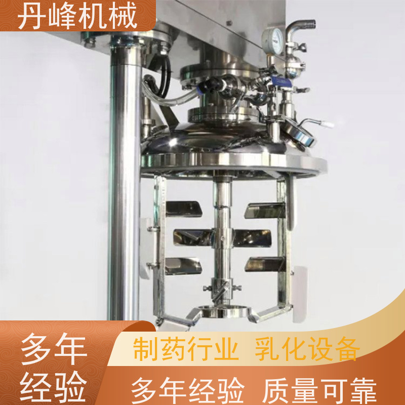 丹峰 非标定制全自动 沥青 膏体 蒸汽加热 乳化设备生产厂家