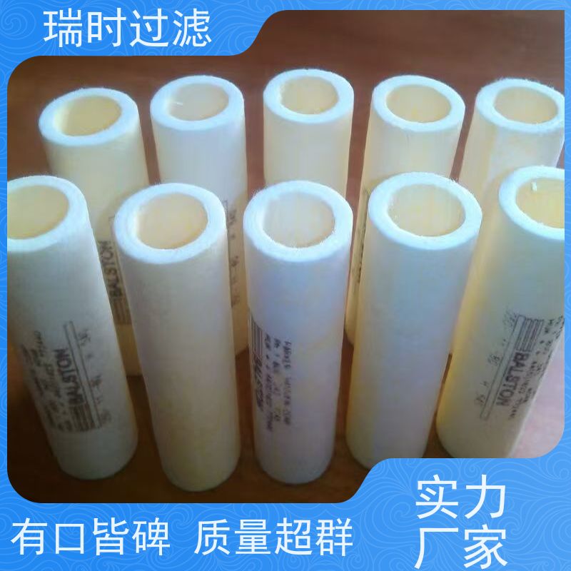 玻钎烧结滤芯金属粉末烧结滤芯 瑞时净水器核心 高效过滤重金属