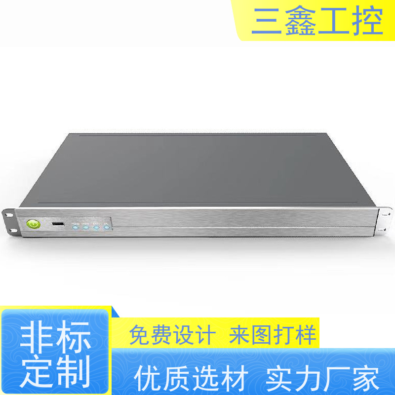 实体工厂2UDVR监控机箱 五金外壳 来图定制加工