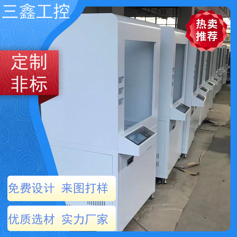 深 圳三鑫1U-4U工控机箱 不锈钢机柜  精细工艺 严格品控