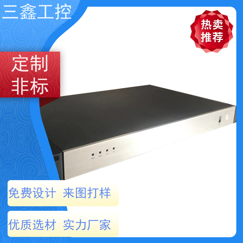 实体工厂机架式工控机箱 螺丝机外壳加工 精细工艺 严格品控