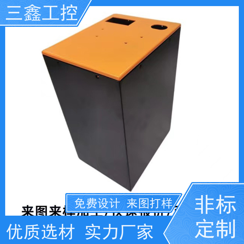 非标定制嵌入式不锈钢电源机箱 钣金外壳加工 精细工艺 严格品控
