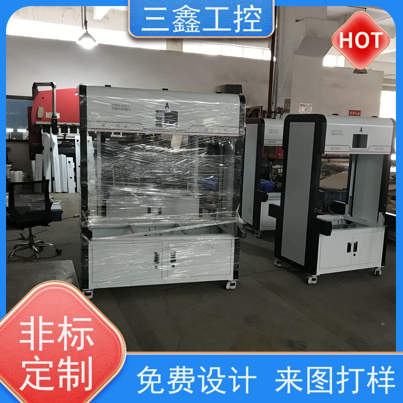 深 圳三鑫2U锂电池机箱 室外机柜 自主研发 库存足 放心选购 