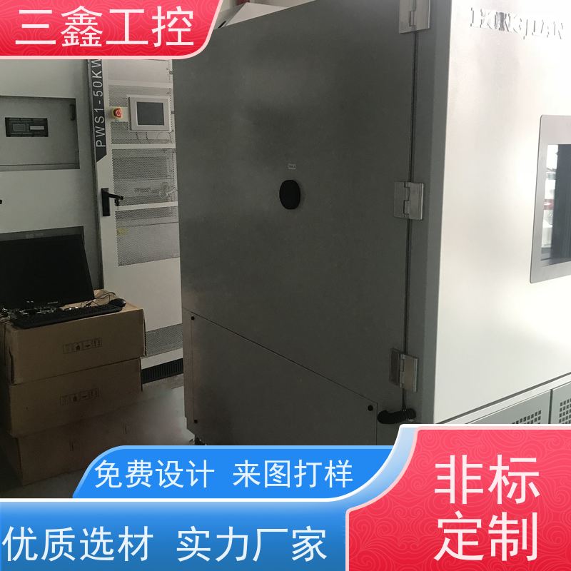 非标定制上架式便捷式机箱 螺丝机外罩  OEM/ODM方案 免费打样