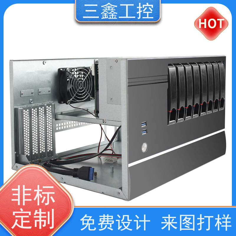 厂家供应1U-4U工业铝机箱 五金外壳 可按色版订做