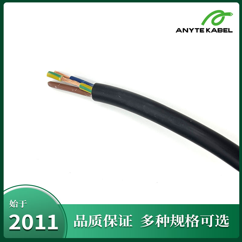 UL21143低烟无卤多芯可选屏蔽电线