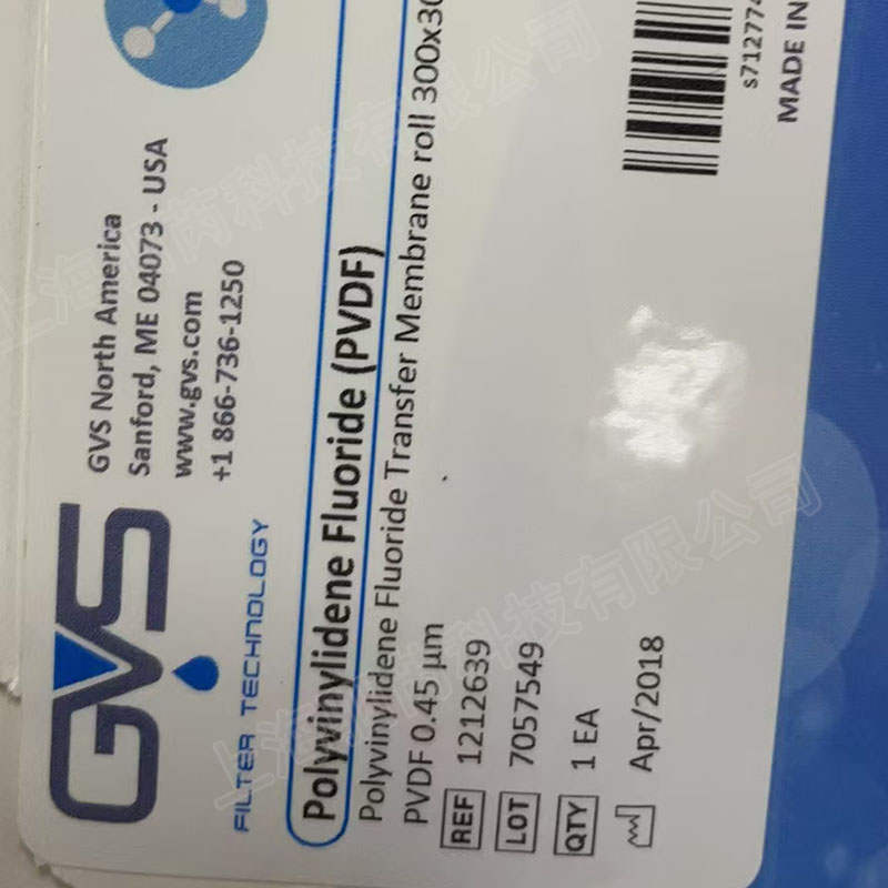 1212639  GVS吉威斯PVDF转印膜孔径0.45um  30cmx3m1卷