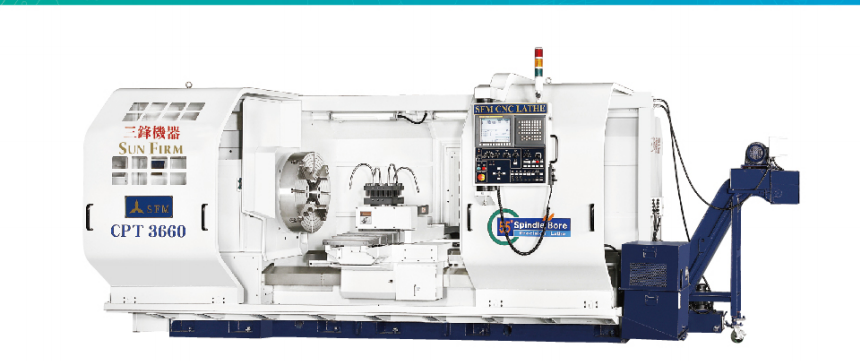 台湾三锋车床CPT32120