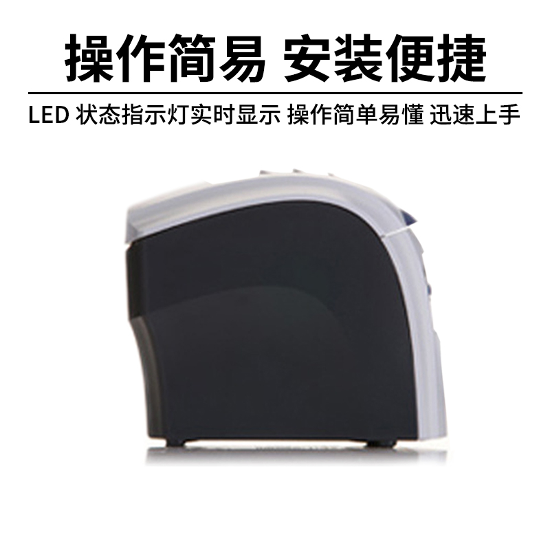 Magicard RCK-205J居住证签注机证卡打印机