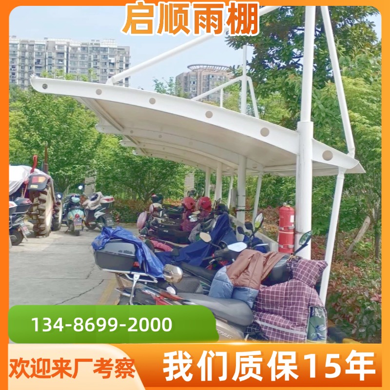 1200克PTFE膜布充电彩钢瓦汽车棚材料加工定做选启顺