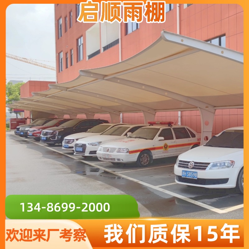 请认准启顺异形钢结构大梁加工膜布钢梁加工厂选启顺