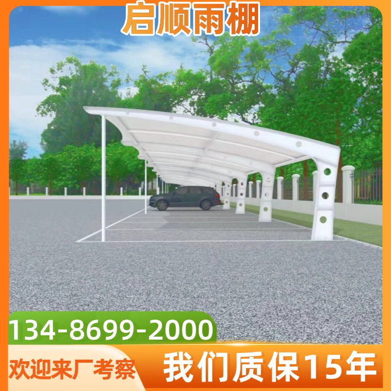 请认准启顺异形钢结构大梁加工膜布钢梁加工厂选启顺