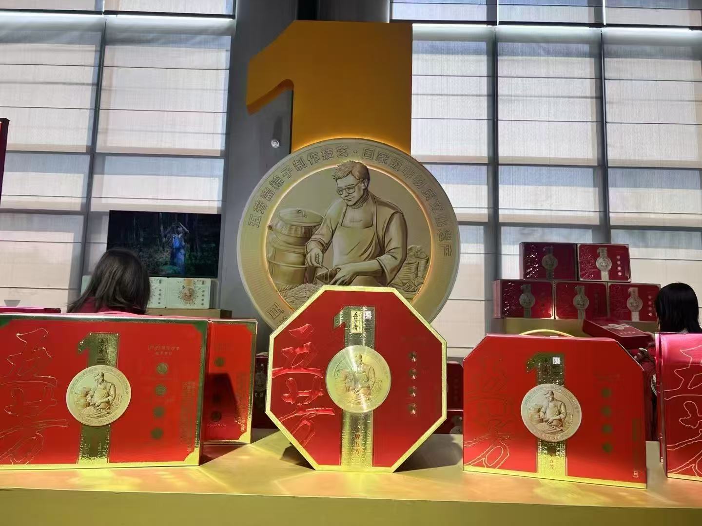 宜宾粽子价格-支持预售2024全+境+闪+运保时效