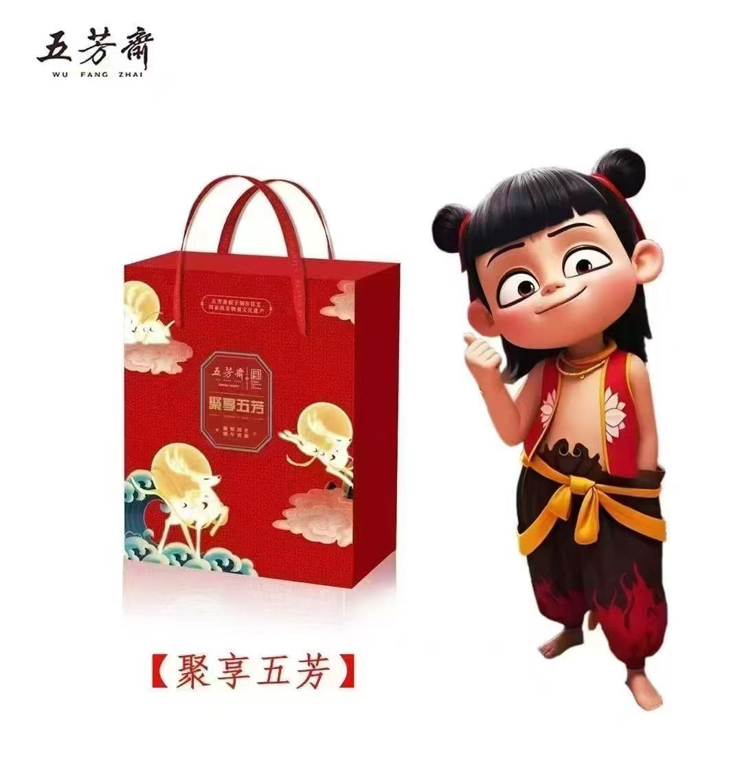 宜宾粽子价格-支持预售2024全+境+闪+运保时效