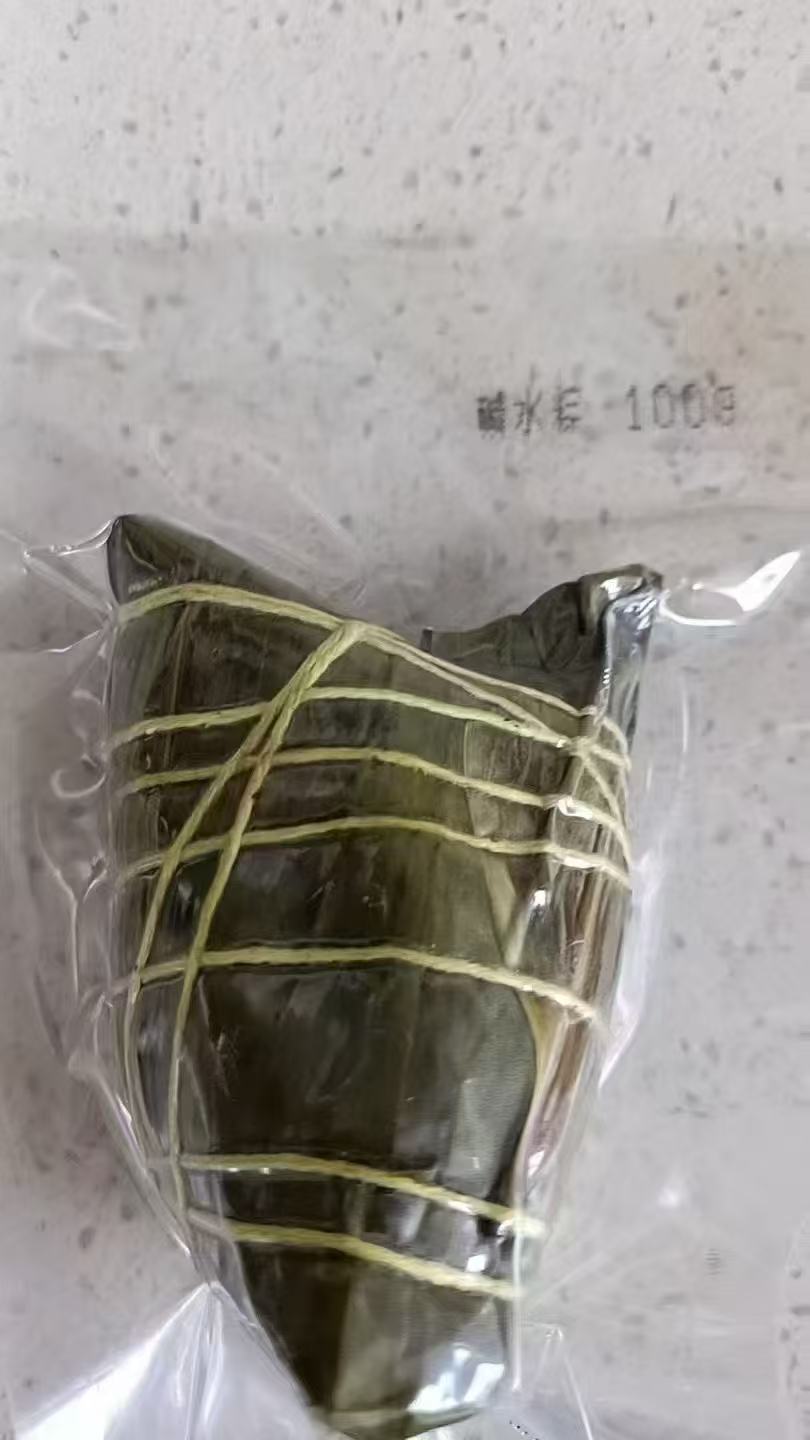 六安端午粽子价格-量大免邮-实时反馈各+境+到+达