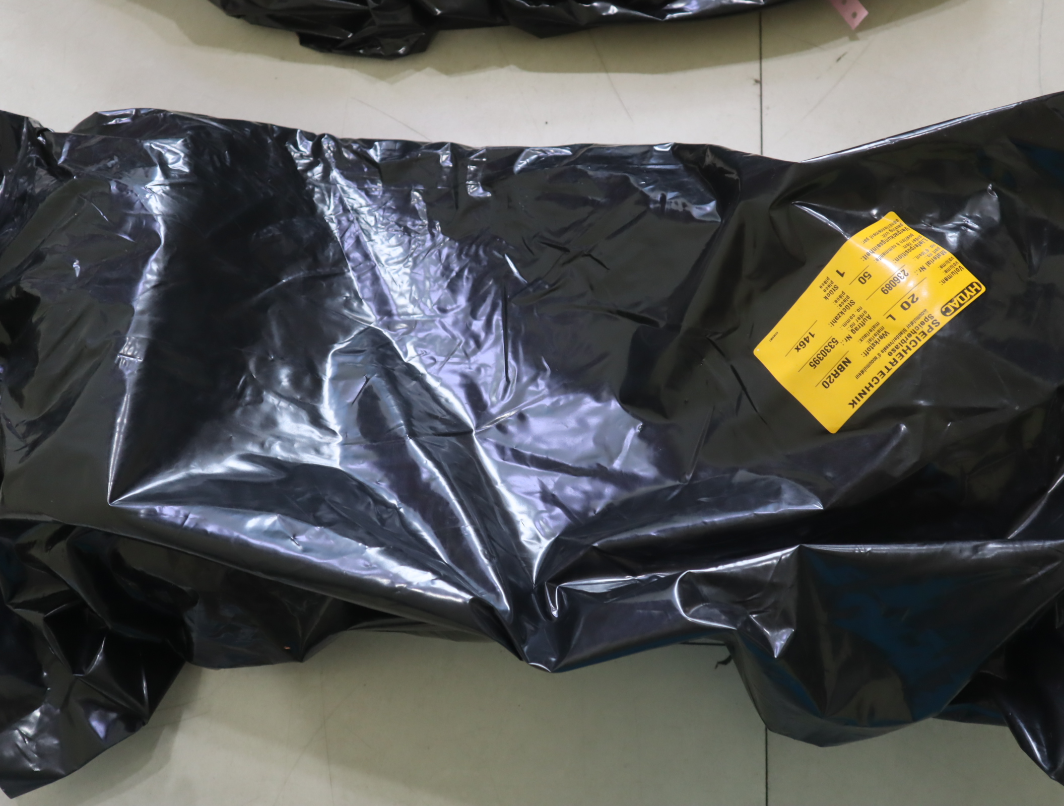 Blase 20L*7/8-14UNF/VG5 NBR20/P460 236089 贺德克HYDAC 皮囊