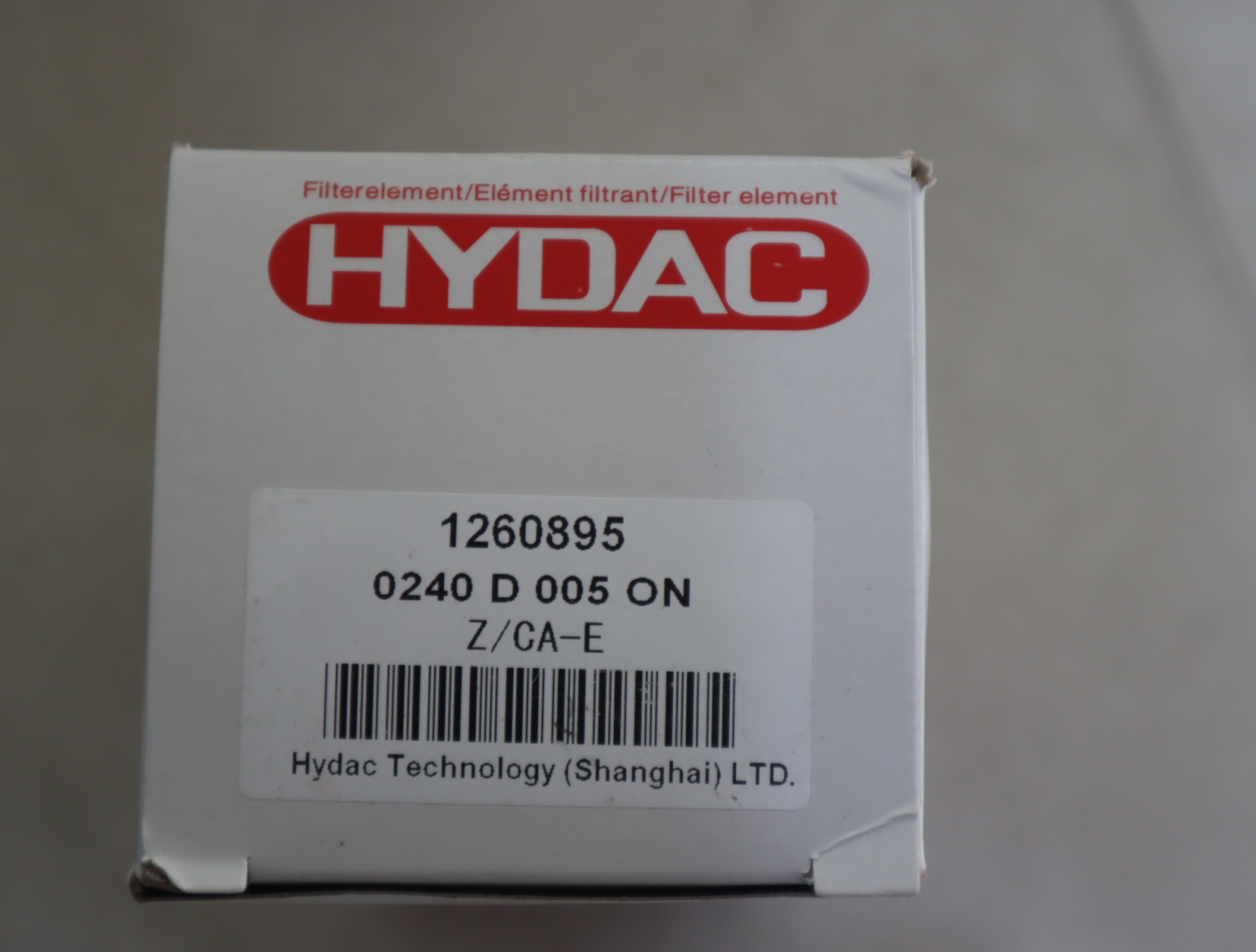 0240D005ON Z/CA-E 1260895 德国贺德克HYDAC滤芯
