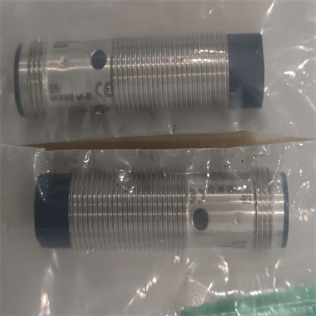 MY4N-D2 DC24 OMRON微型功率继电器