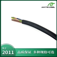 UL21143低烟无卤多芯可选屏蔽电线