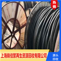 苏州电缆线回收公司 高低压电缆线回收拆除 诚信为本