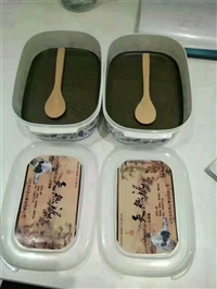草本中药泥灸膏批发，排寒、祛湿、养生调理效果好