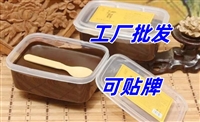 草本药泥正规厂家，去湿排寒泥灸膏，支持oem私人定制