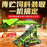 养牛场发酵池取料机 升降式取草机 自动切割挖料车