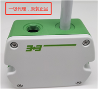 EE23-MFTA5025D03高温温湿度变送器奥地利E+E