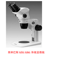 日本OLYMPUS奥林巴斯体视显微镜SZ51