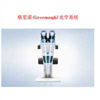 日本OLYMPUS奥林巴斯体视显微镜SZ61