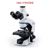 日本OLYMPUS奥林巴斯生物显微镜CX33