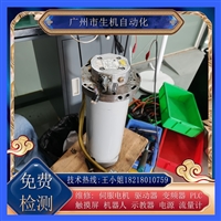 维修水冷电机FSDPI-0314.06160.00免费检测故障配件齐全可测试