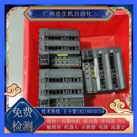 贝加莱PLC维修X20 CP 0985-1有测试平台 免费检测故障配件齐全
