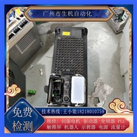 力士乐伺服电机维修KSM01.2B-061C-35N-M1-HP2-SE-NN-D7-NN -FW