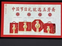 玉溪良品铺子粽子批发-货到付款2024全+境+闪+运保时效