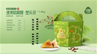 甘孜粽子价格-送货上门-实时反馈各+境+到+达